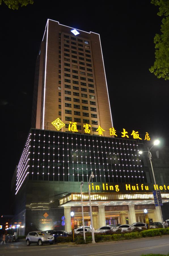 Hui Fu Jinling Hotel Gaoyou Exterior foto